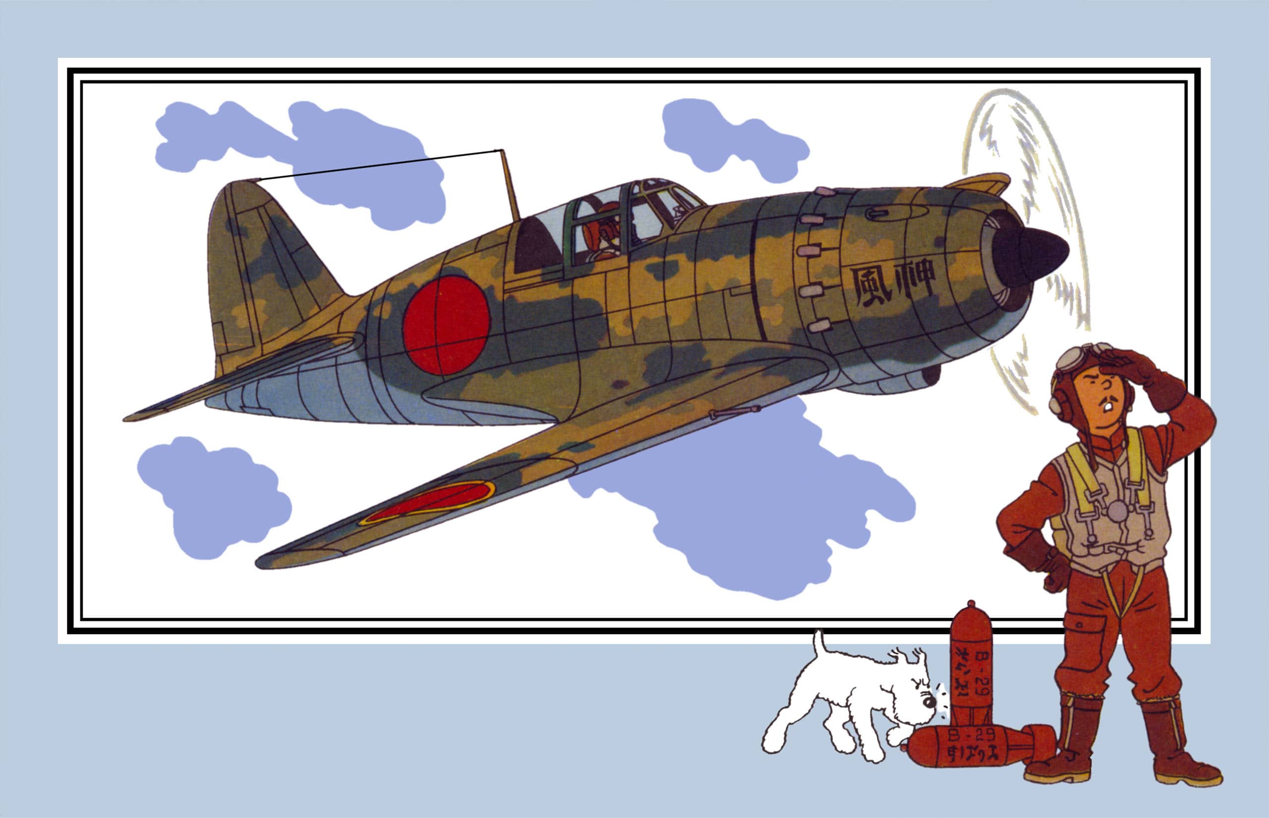 54.  MITSUBISHI "RAIDEN-II" (Jack II) -1943 - Japon